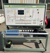 動力電池組及BMS管