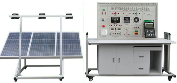 太陽能光伏充放電