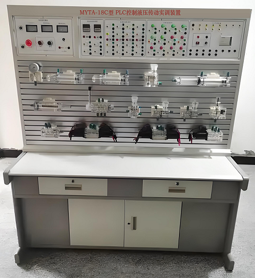 PLC控制液壓傳動(dòng)實(shí)