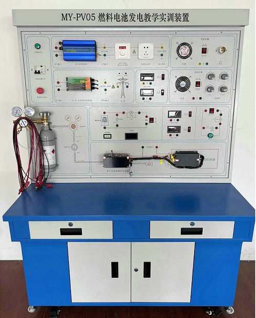 燃料電池教學(xué)實(shí)驗(yàn)