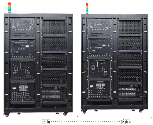 樓宇集成管理實(shí)訓(xùn)