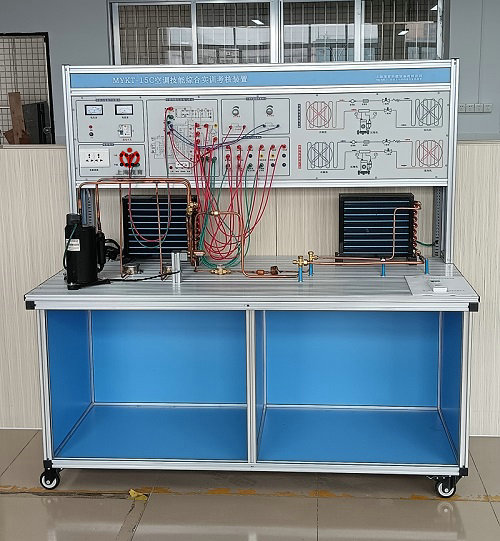 空調(diào)技能綜合實訓(xùn)