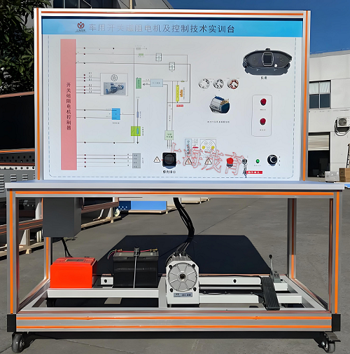 車用開關磁阻電動