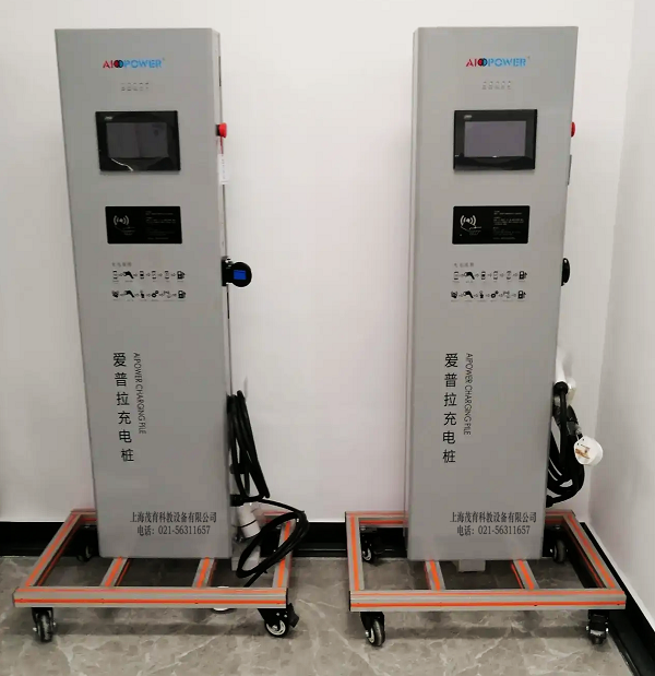 充電設備裝配與調