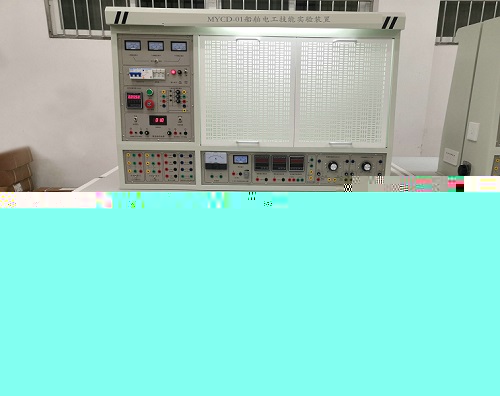 船舶電工技能實(shí)驗(yàn)