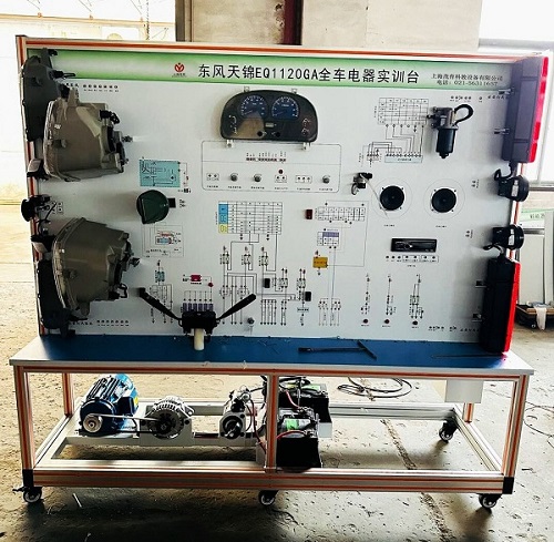 東風天錦全車電器