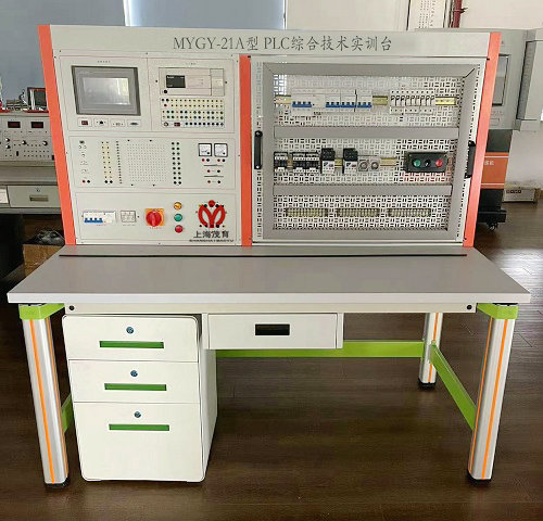 PLC綜合實(shí)訓(xùn)臺(tái)