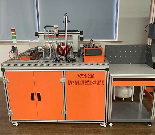 工業(yè)4.0智能制造控