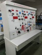 物業(yè)工程暖通監(jiān)控